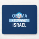 Suche nach juden mousepads Israel