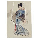 Suche nach geisha geschenktüten Kimono