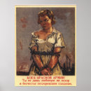 Suche nach bolschewik poster Propaganda