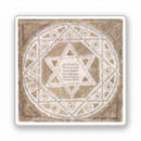 Suche nach jüdische symbole aufkleber International hebräisch