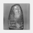 Suche nach mesopotamisch magnete 12