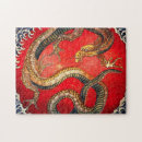 Suche nach japanische puzzle Katsushika hokusai