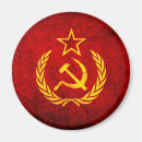 Suche nach cccp magnete Retro