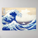 Suche nach ukiyoe poster Hokusai