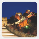 Suche nach mauer aufkleber Lang