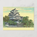 Suche nach japan castle postkarten Himeji