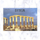 Suche nach palmyra postkarten Syria