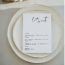 Suche nach 12x18 postkarten Jede person