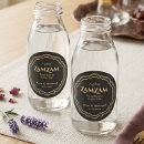 Suche nach arabische hochzeit geschenke Jede person