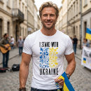 Suche nach dreizack tshirts Ukraine
