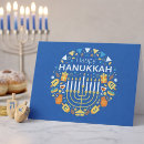 Suche nach judaica karten Chanukka