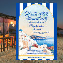 Suche nach beach club einladungen Jede person