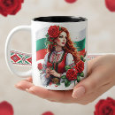 Suche nach bulgarische tassen Bulgarien