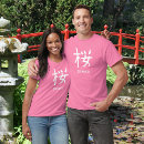 Suche nach kanji tshirts Kirschblüte