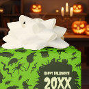 Suche nach gruselig geschenkpapier Jede person