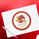 Suche nach goldenes pferd aufkleber Chinesisch