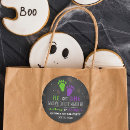 Suche nach fussspuren aufkleber Babyparty