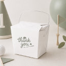 Suche nach erster geburtstag papier geschenk box Gäste