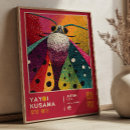 Suche nach motten poster Jede person