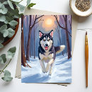 Suche nach sibirischer husky postkarten Weihnachten