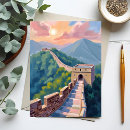 Suche nach chinesische mauer postkarten China