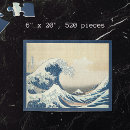 Suche nach japanische puzzle Meer