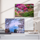 Suche nach japan kalender 2026