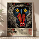 Suche nach mandrill poster Jede person