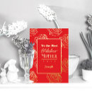 Suche nach hübsche blume karten Mutter