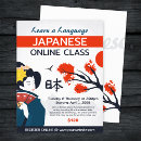 Suche nach gestalten online flyer Rot