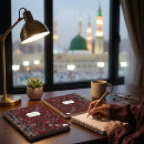 Suche nach ramadan notizbuch Jede person