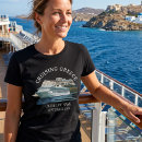 Suche nach griechische tshirts Akropolis