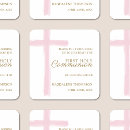 Suche nach heilige kommunion aufkleber Kreuz