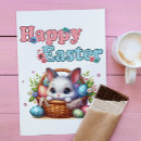 Suche nach osterhase mit eiern postkarten Easter