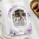 Suche nach mubarak einladungen Jede person