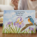Suche nach schwiegermutter geburtstag karten Aquarell