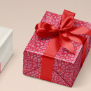 Suche nach leopard geschenkpapier Für sie