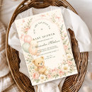 Suche nach teddybär baby party einladungen Gäste