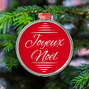 Suche nach weihnachtsgruß ornamente Frohe weihnachten