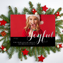 Suche nach family christmas party einladungen Jede person