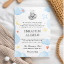 Suche nach aqeeqah einladungen Arabisch