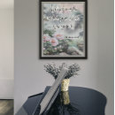 Suche nach friedlich poster Inspirierendes zitat