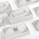 Suche nach mäuse visitenkarten Zimmermädchen