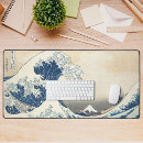 Suche nach wellen mousepads Blau