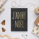 Suche nach noel postkarten Elegant