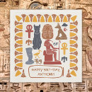 Suche nach name papierservietten Für alle