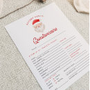 Suche nach weihnachtsspiel einladungen Weißelefant