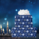 Suche nach dreidel geschenkpapier Menorah