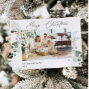 Suche nach weihnachtsgrüße einladungen Familie