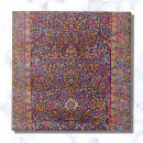 Suche nach persische fliesen Dekorativ